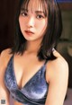 Yuna Yamauchi 山内祐奈, Ex-Taishu 2020 No.12 (EX大衆 2020年12月号) P1 No.9cb8f9