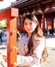 Chisato Mikami - Newed Imagewallpaper Downloads P8 No.c6c36a