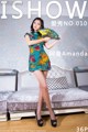 ISHOW No.010: Model Amanda (阿曼) (37 photos) P22 No.263948