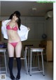 Hinata Shizaki - Fotobokep Aunty Nude P5 No.657dc5