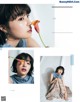 Suzu Hirose 広瀬すず, CanCam Magazine 2021.06 P7 No.908908