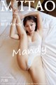 MiiTao Vol.019: Mandy Model (陌 子) (51 photos)