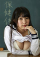 Chika Yuuki - Pornsex Momteen Bang P4 No.b2132e