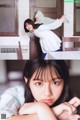 Hinatazaka46 日向坂46, B.L.T. 2021.12 (ビー・エル・ティー 2021年12月号) P1 No.8d7d83