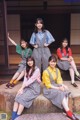 Hinatazaka46 日向坂46, B.L.T. 2021.12 (ビー・エル・ティー 2021年12月号) P6 No.e48664