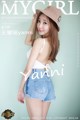 MyGirl Vol.312: Model Yanni (王馨瑶) (48 photos) P39 No.925a53