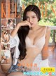 KelaGirls 2017-10-07: Model Yi Ke (依 可) (27 photos) P6 No.7e340d