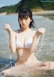 Hina Kikuchi 菊地姫奈, １ｓｔ写真集 はばたき Set.04 P7 No.4bd0e7