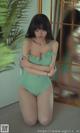 UGIRLS – Ai You Wu App No.2395: Tao Xiang Zi (桃香子) (35 photos) P9 No.ffed72