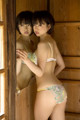 Chiaki Kyan - Nappe Girls Memek P2 No.7bd618