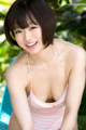 Chiaki Kyan - Nappe Girls Memek P3 No.7d7688
