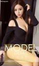 UGIRLS - Ai You Wu App No.1008: Model Li Xin Ran (李 焮 苒) (40 photos) P37 No.5e5979