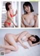 Kisumi Amau 天羽希純, Weekly Playboy 2019 No.24 (週刊プレイボーイ 2019年24号) P6 No.60db95 Image No. 3