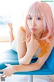 Yuriannu ゆりあんぬ, FLASH 2021.05.04 (フラッシュ 2021年5月4日号) P5 No.b131e6 Image No. 3