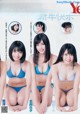 2019SS級ELEVEN. Young Jump 2019 No.06-07 (ヤングジャンプ 2019年6-7号) P7 No.474ac4