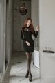 Model Park Soo Yeon in the December 2016 fashion photo series (606 photos) P444 No.fc8f8a