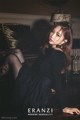 Model Park Soo Yeon in the December 2016 fashion photo series (606 photos) P468 No.a6a02e
