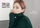 Model Park Soo Yeon in the December 2016 fashion photo series (606 photos) P17 No.de1447