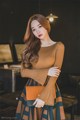 Model Park Soo Yeon in the December 2016 fashion photo series (606 photos) P219 No.6c477b