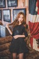 Model Park Soo Yeon in the December 2016 fashion photo series (606 photos) P409 No.a0f2fa