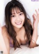 Yuna Kono 光野有菜, Young Jump 2021 No.23 (ヤングジャンプ 2021年23号) P8 No.c2075a