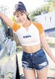 Yuna Kono 光野有菜, Young Jump 2021 No.23 (ヤングジャンプ 2021年23号) P14 No.ca3f5c