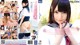 Mihono - Xxxhd Teen Bang P8 No.085adb