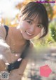 Yuuka Sugai 菅井友香, Shonen Sunday 2020 No.09 (少年サンデー 2020年9号) P6 No.b1955b