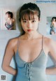 Mio Imada 今田美桜, Young Jump 2018 No.48 (ヤングジャンプ 2018年48号) P2 No.58c7f2