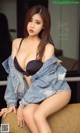 UGIRLS - Ai You Wu App No.1136: Model Chen Mei Xi (陈美熙) (35 photos) P17 No.0641b3