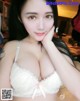 Anna (李雪婷) beauties and sexy selfies on Weibo (361 photos) P308 No.de42ab