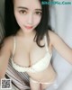 Anna (李雪婷) beauties and sexy selfies on Weibo (361 photos) P116 No.4ce919
