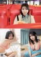 Aika Sawaguchi 沢口愛華, Weekly Playboy 2021 No.18 (週刊プレイボーイ 2021年18号) P6 No.cc9b30
