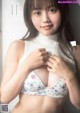 Shion Tachibana 立花紫音, Weekly Playboy 2021 No.43 (週刊プレイボーイ 2021年43号) P1 No.e2f93f