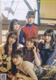 Nogizaka46 乃木坂46, B.L.T. 2020.02 (ビー・エル・ティー 2020年2月号) P7 No.f19592