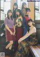 Nogizaka46 乃木坂46, B.L.T. 2020.02 (ビー・エル・ティー 2020年2月号) P3 No.6b1851