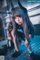 DJAWA Photo - Maruemon (마루에몽): "GantZ Version A+B" (101 photos) P52 No.015a45