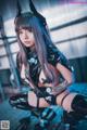 DJAWA Photo - Maruemon (마루에몽): "GantZ Version A+B" (101 photos) P54 No.666c20 Image No. 95