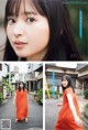 Ai Iinuma 飯沼愛, Young Magazine 2021 No.51 (ヤングマガジン 2021年51号) P1 No.c932d4