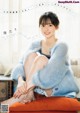 Ai Iinuma 飯沼愛, Young Magazine 2021 No.51 (ヤングマガジン 2021年51号) P4 No.935d62