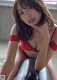 Yuumi Shida 志田友美, Weekly Playboy 2021 No.39-40 (週刊プレイボーイ 2021年39-40号) P4 No.b287c0