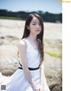 Emiri Otani 大谷映美里, Ex-Taishu 2021.09 (EX大衆 2021年9月号) P4 No.fcc41b