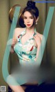 UGIRLS - Ai You Wu App No.1818: Li Li Sha (李丽莎) (35 photos) P4 No.09967d