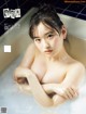 Airi Saito 斎藤愛莉, FLASH 2022.06.07 (フラッシュ 2022年6月7日号) P6 No.e54b5a Image No. 1