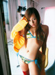Jun Natsukawa - Audrey Amrian Giral P2 No.b15d44