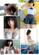 Nashiko Momotsuki 桃月なしこ, Weekly Playboy 2019 No.09 (週刊プレイボーイ 2019年9号) P7 No.e2dc31