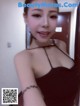 Elise beauties (谭晓彤) and hot photos on Weibo (571 photos) P209 No.fa5074