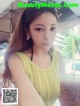 Elise beauties (谭晓彤) and hot photos on Weibo (571 photos) P340 No.510e60