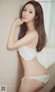 UGIRLS - Ai You Wu App No.853: Model Yan Yi Lin (颜 忆 霖) (40 photos) P13 No.6338c4