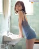 Yui Imaizumi 今泉佑唯, FRIDAY 2019.04.12 (フライデー 2019年4月12日号) P2 No.cd7499